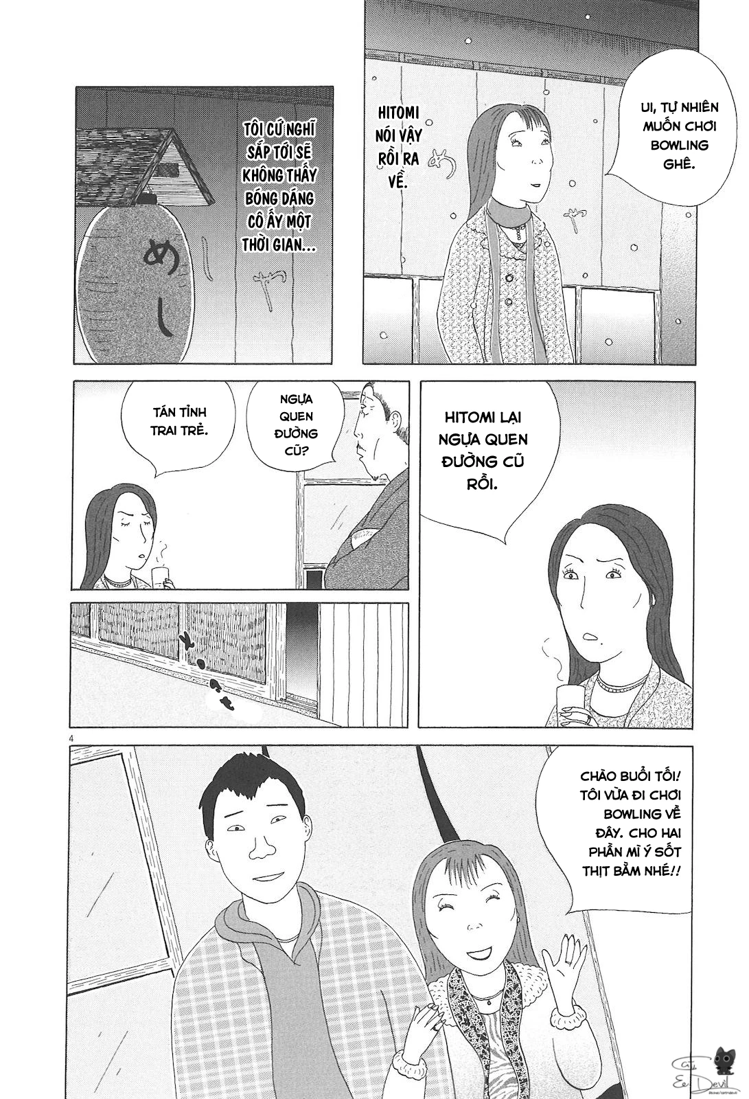 Quán Ăn Về Đêm Chapter 60 - Trang 2