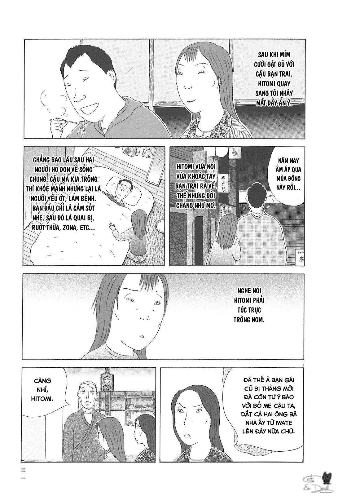 Quán Ăn Về Đêm Chapter 60 - Trang 2