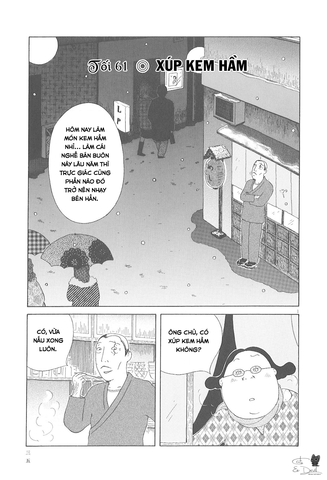 Quán Ăn Về Đêm Chapter 61 - Trang 2