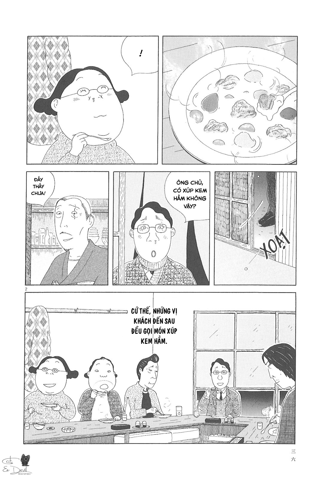 Quán Ăn Về Đêm Chapter 61 - Trang 2