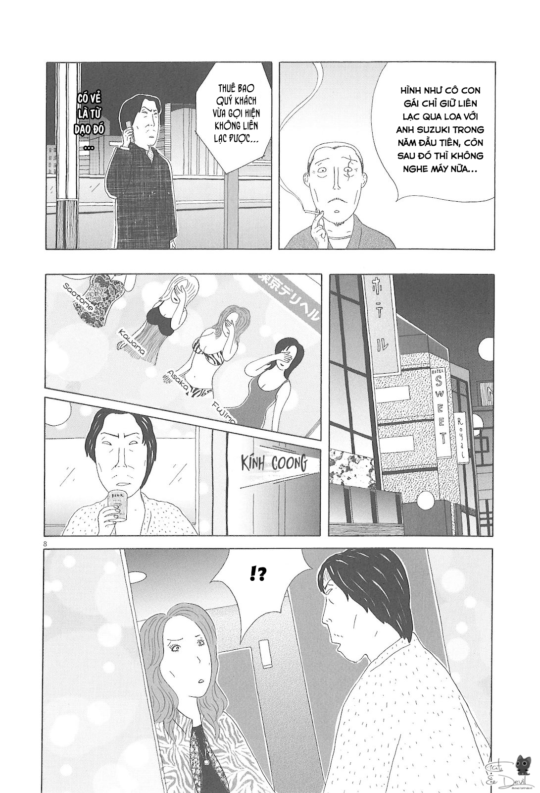 Quán Ăn Về Đêm Chapter 61 - Trang 2