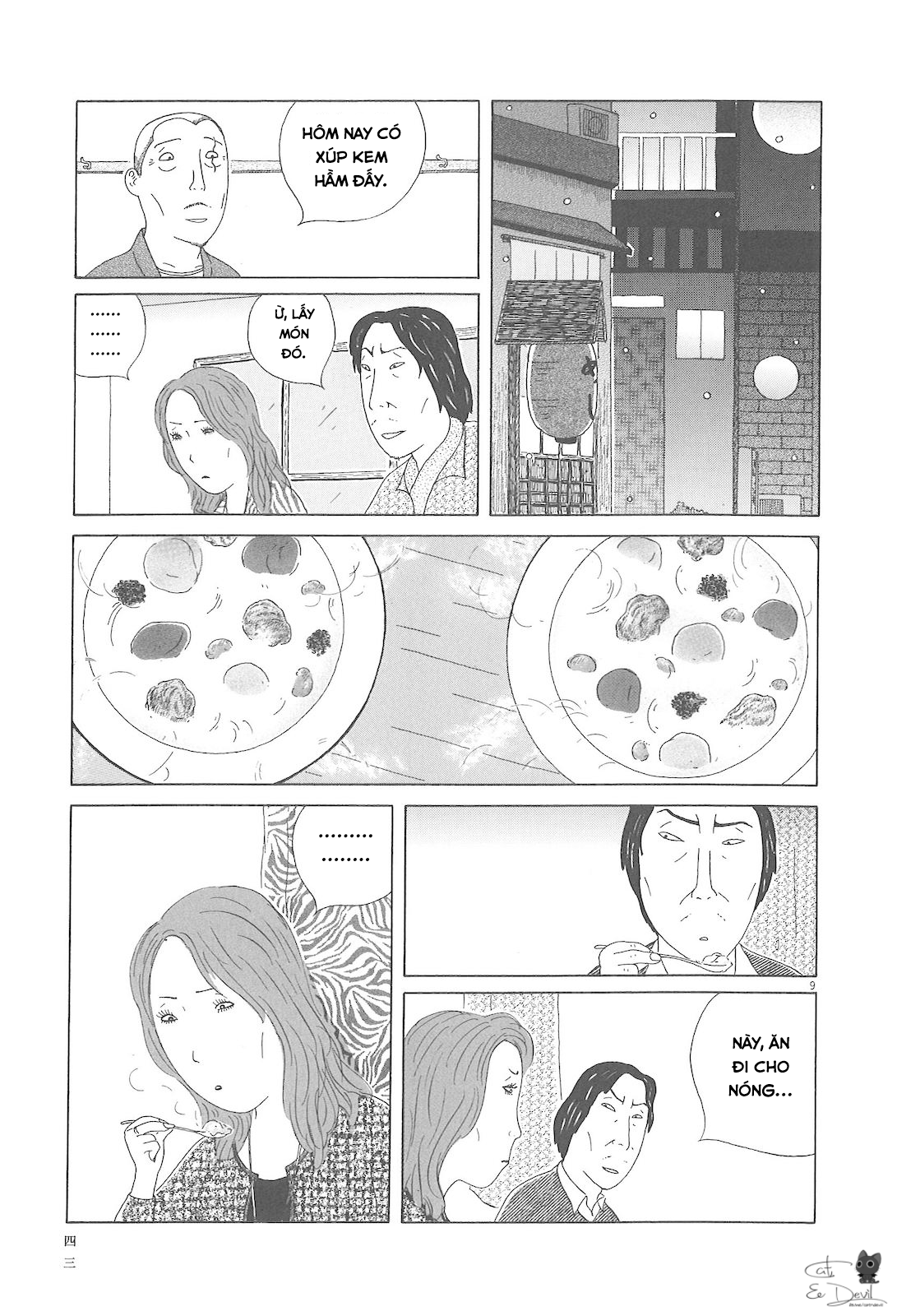 Quán Ăn Về Đêm Chapter 61 - Trang 2