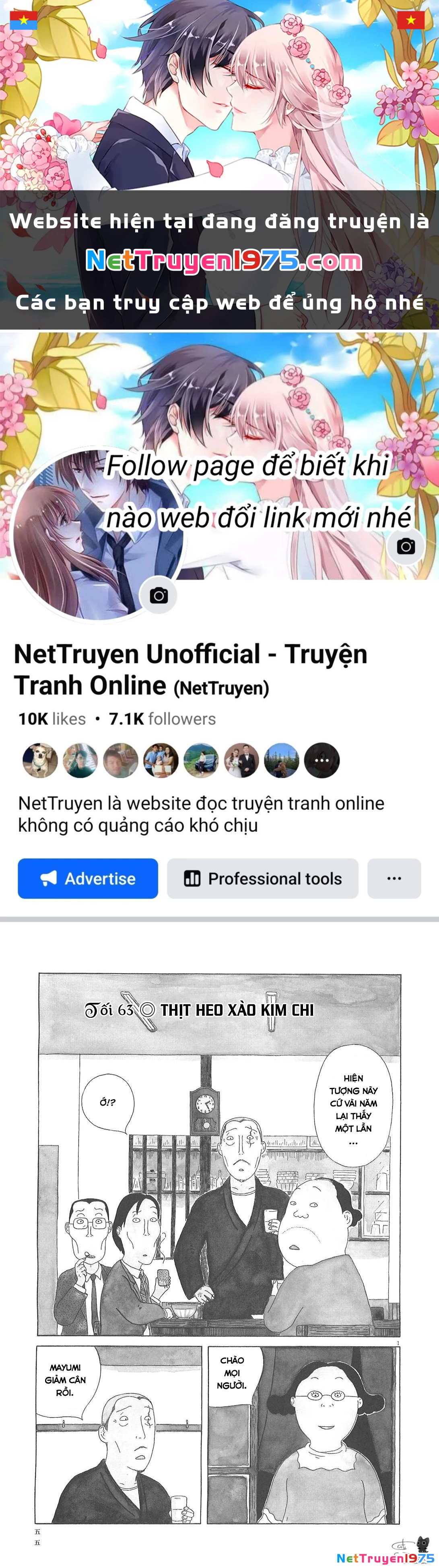 Quán Ăn Về Đêm Chapter 63 - Trang 2
