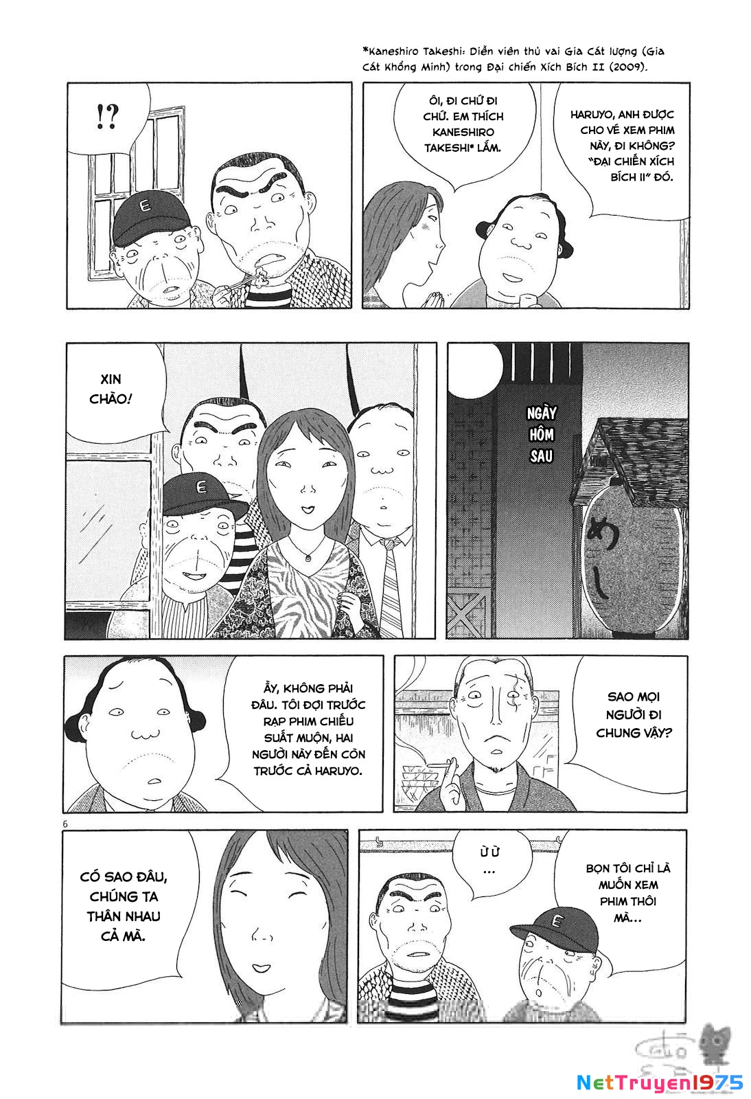 Quán Ăn Về Đêm Chapter 67 - Trang 2