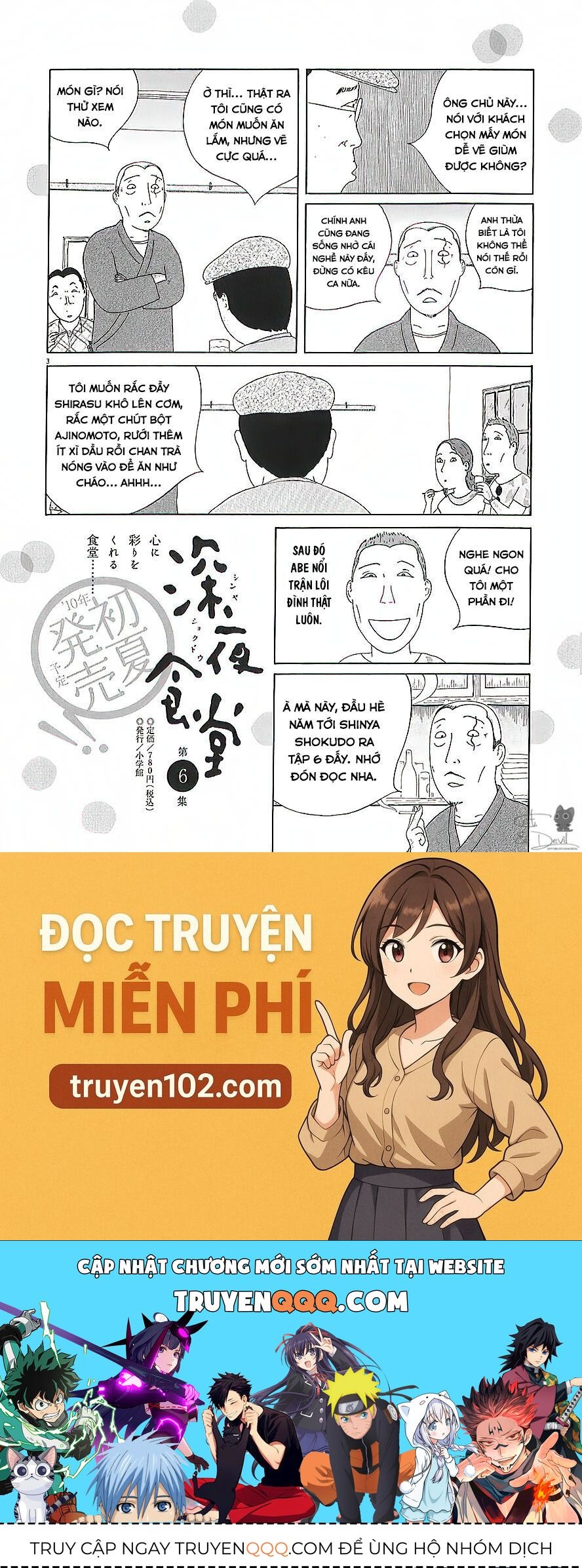 Quán Ăn Về Đêm Chapter 71 - Trang 2