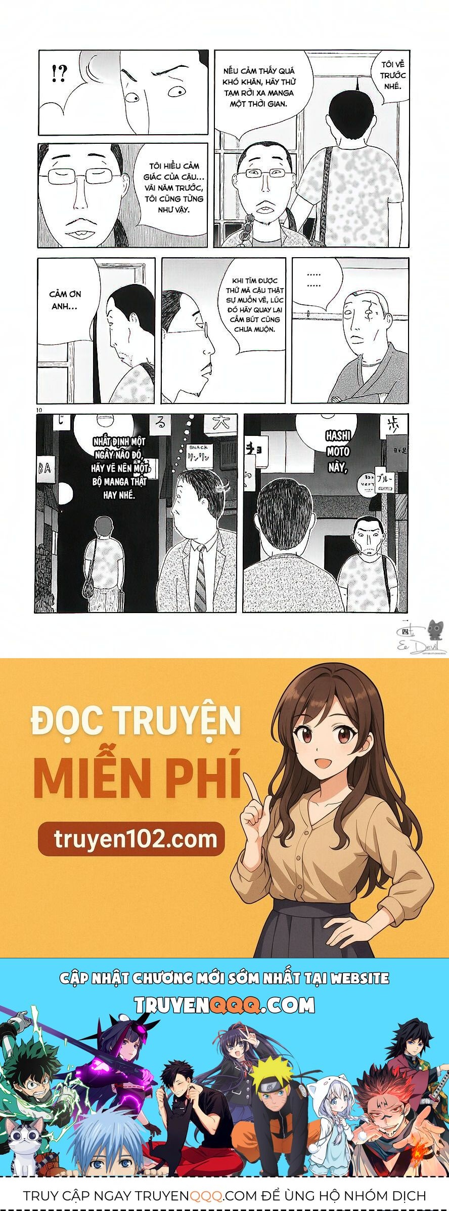 Quán Ăn Về Đêm Chapter 72 - Trang 2