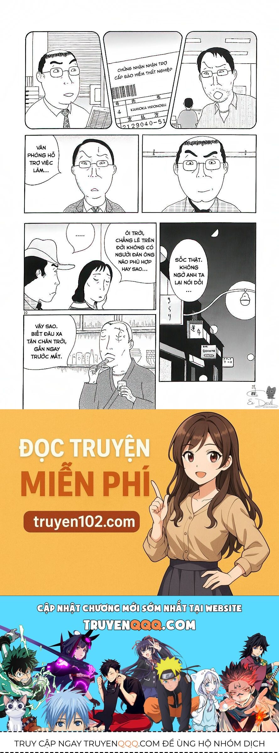 Quán Ăn Về Đêm Chapter 74 - Trang 2