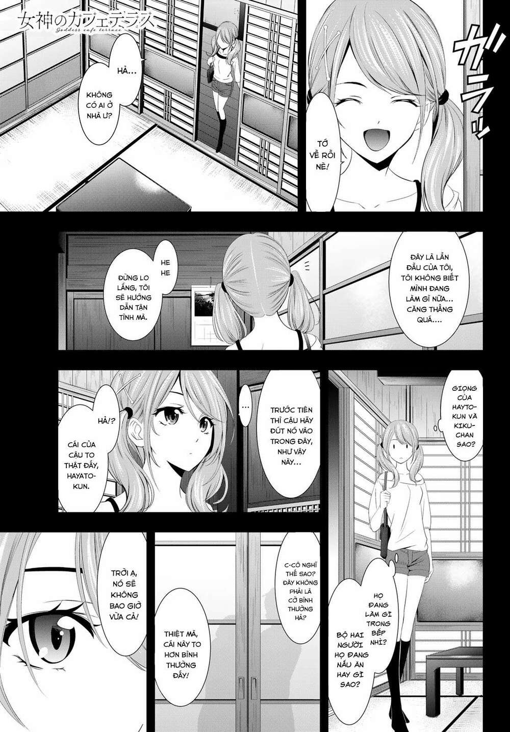 Quán Cà Phê Nữ Thần Chapter 15 - Trang 2