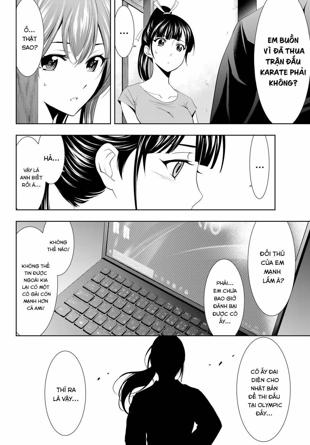 Quán Cà Phê Nữ Thần Chapter 16 - Trang 2