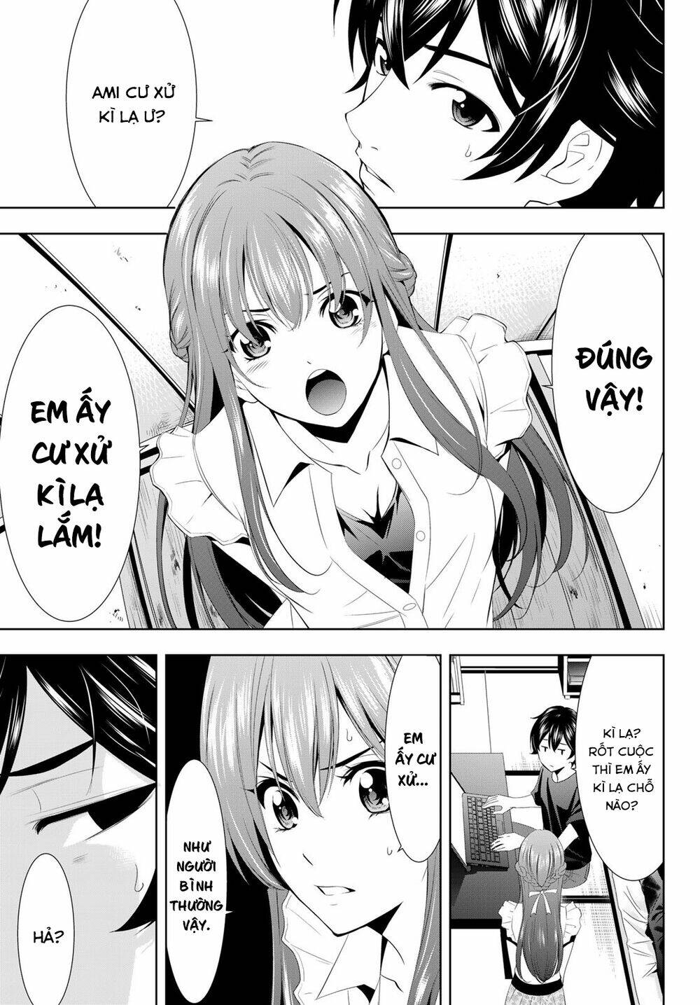 Quán Cà Phê Nữ Thần Chapter 16 - Trang 2