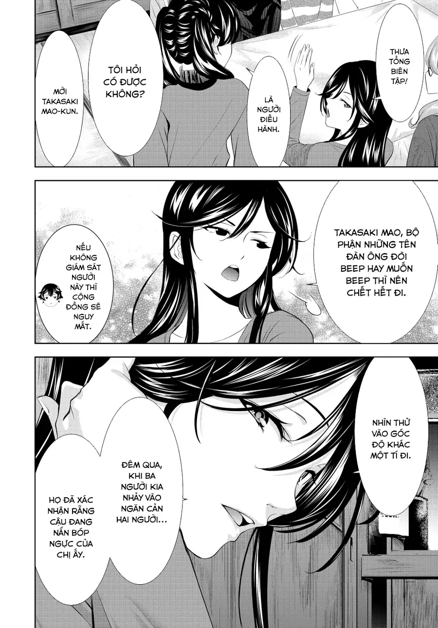 Quán Cà Phê Nữ Thần Chapter 204 - Trang 2