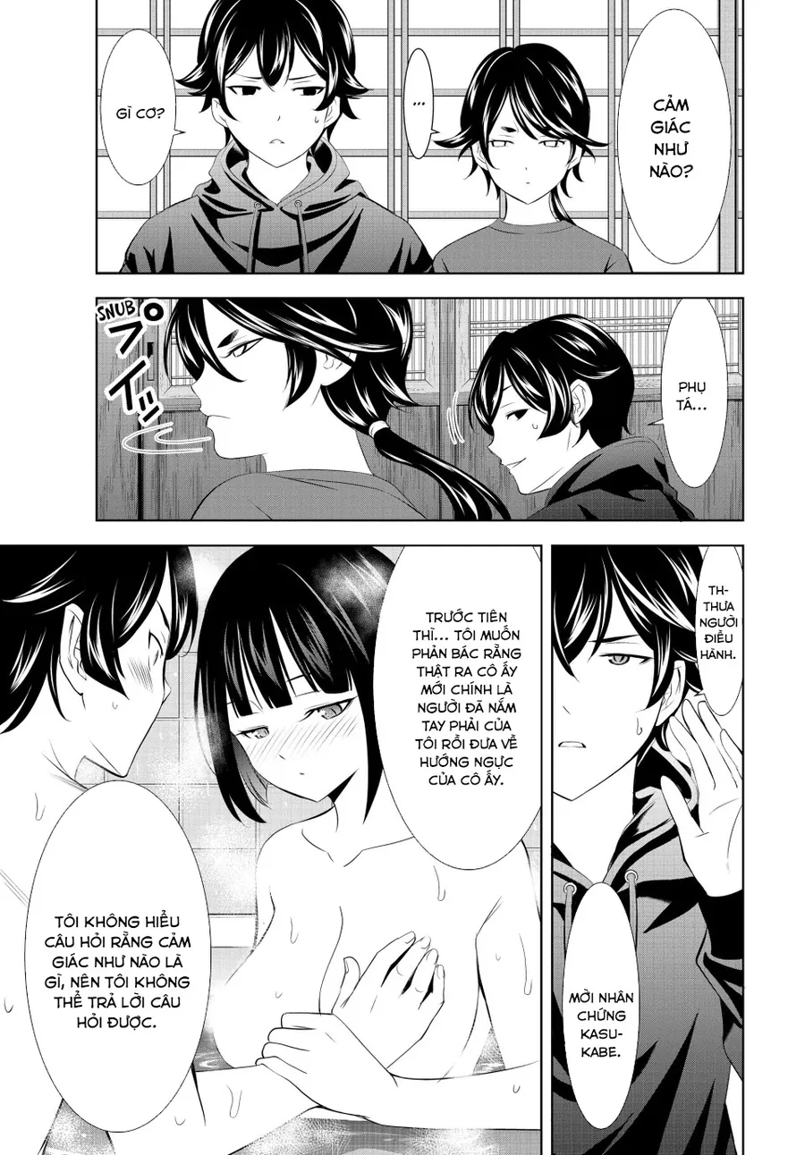 Quán Cà Phê Nữ Thần Chapter 204 - Trang 2