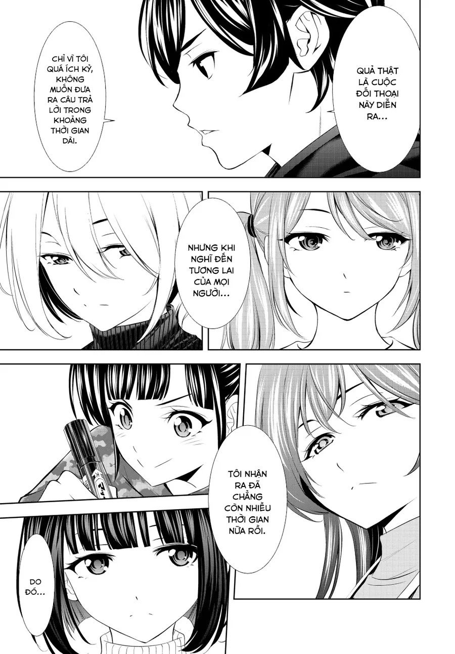 Quán Cà Phê Nữ Thần Chapter 204 - Trang 2