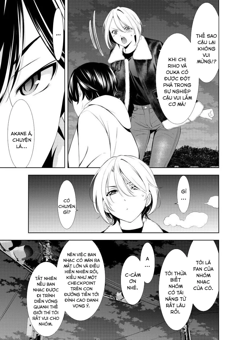 Quán Cà Phê Nữ Thần Chapter 205 - Trang 2