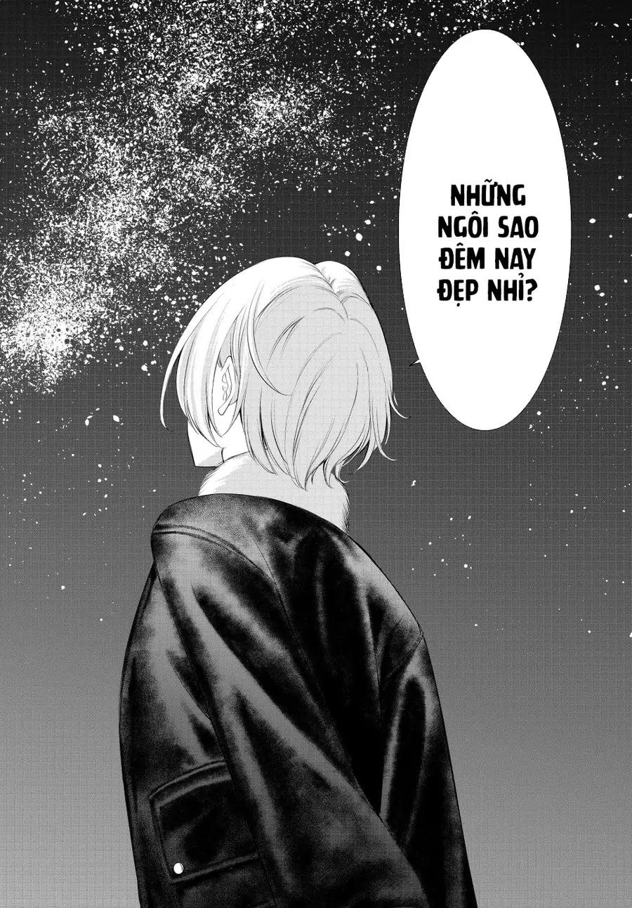 Quán Cà Phê Nữ Thần Chapter 205 - Trang 2