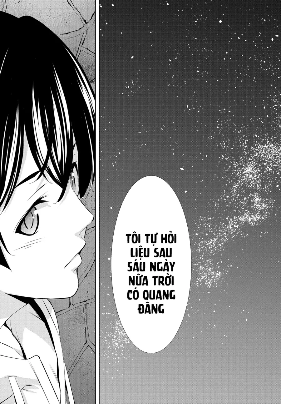 Quán Cà Phê Nữ Thần Chapter 205 - Trang 2