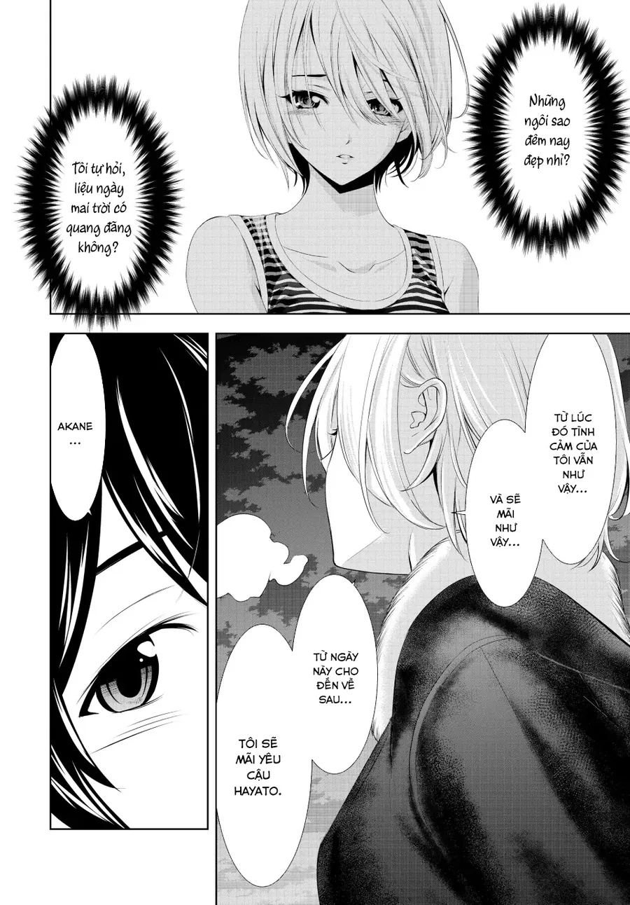 Quán Cà Phê Nữ Thần Chapter 205 - Trang 2