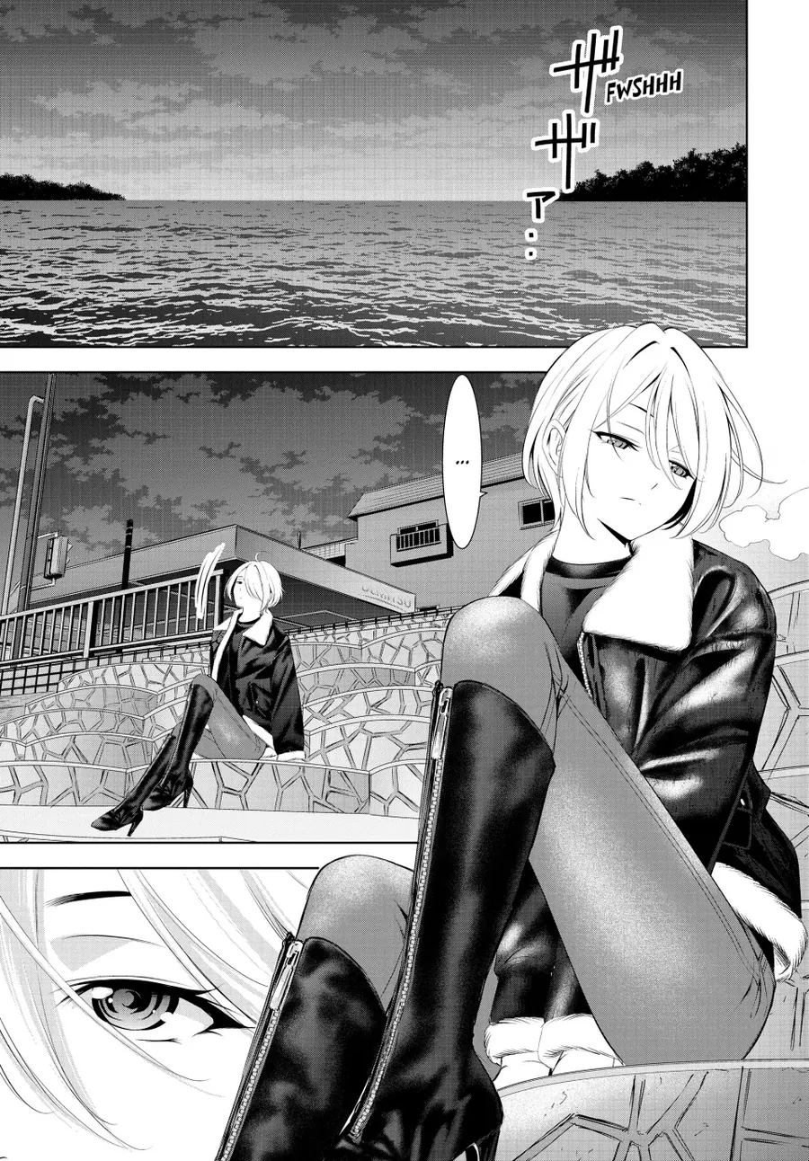 Quán Cà Phê Nữ Thần Chapter 205 - Trang 2