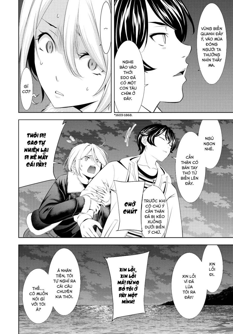 Quán Cà Phê Nữ Thần Chapter 205 - Trang 2