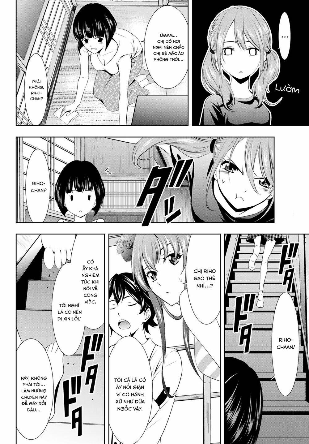 Quán Cà Phê Nữ Thần Chapter 22 - Trang 2