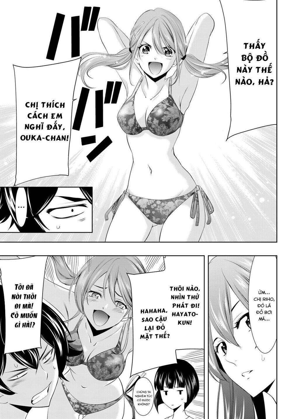 Quán Cà Phê Nữ Thần Chapter 22 - Trang 2