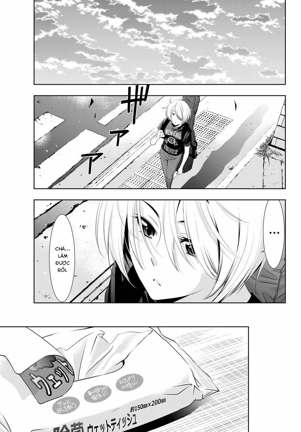 Quán Cà Phê Nữ Thần Chapter 22 - Trang 2