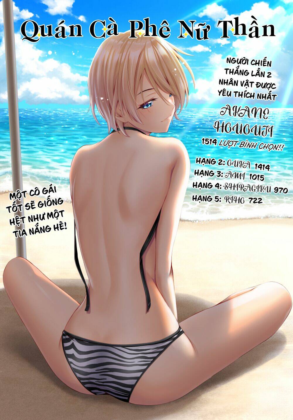 Quán Cà Phê Nữ Thần Chapter 22 - Trang 2