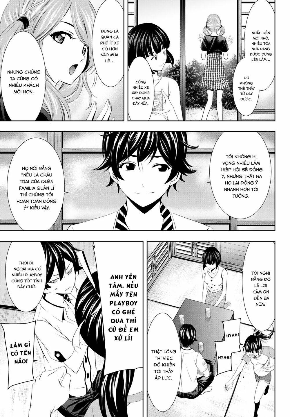 Quán Cà Phê Nữ Thần Chapter 22 - Trang 2