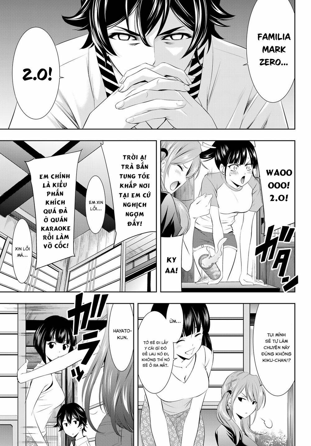 Quán Cà Phê Nữ Thần Chapter 22 - Trang 2