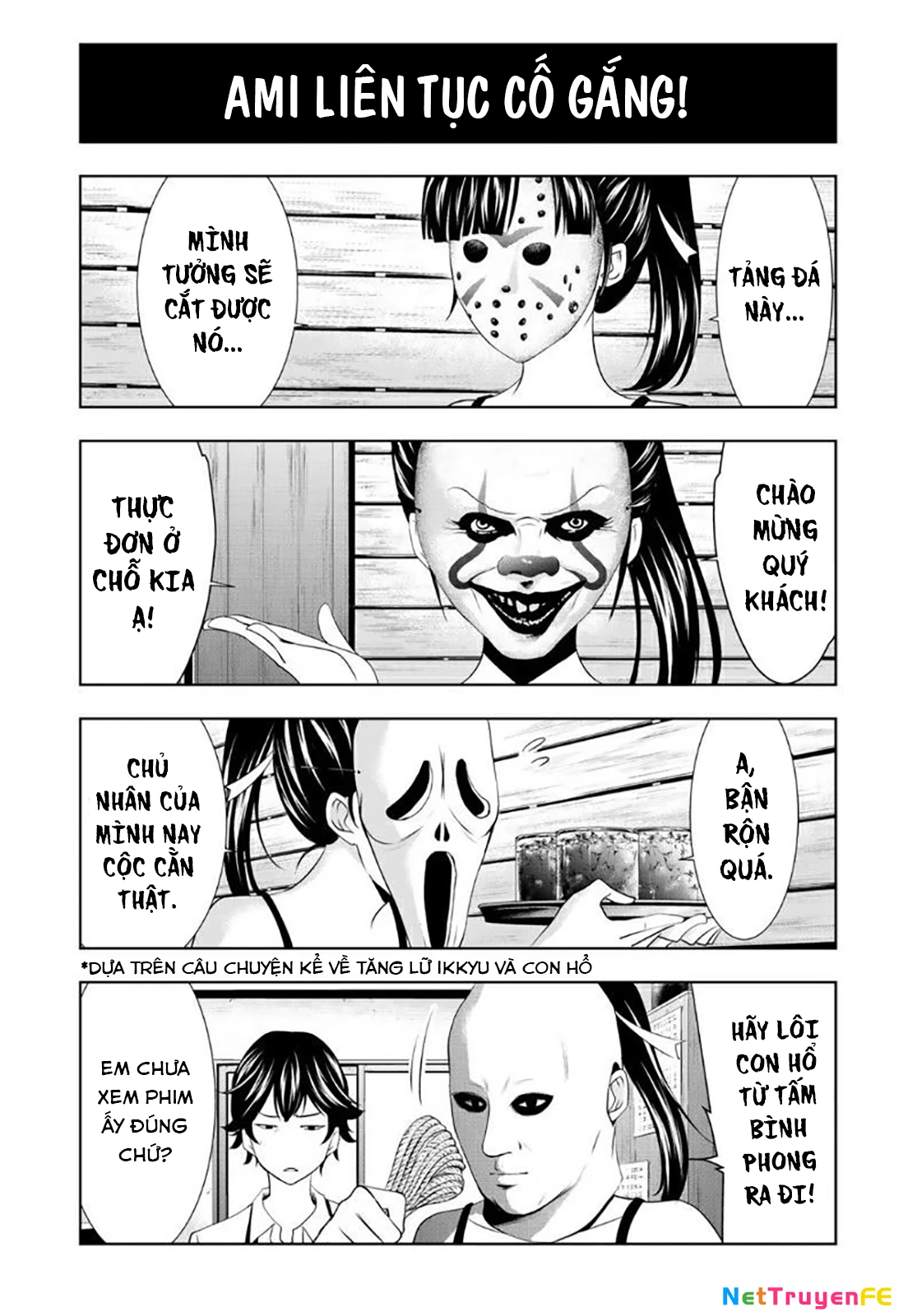 Quán Cà Phê Nữ Thần Chapter 27.5 - Trang 2