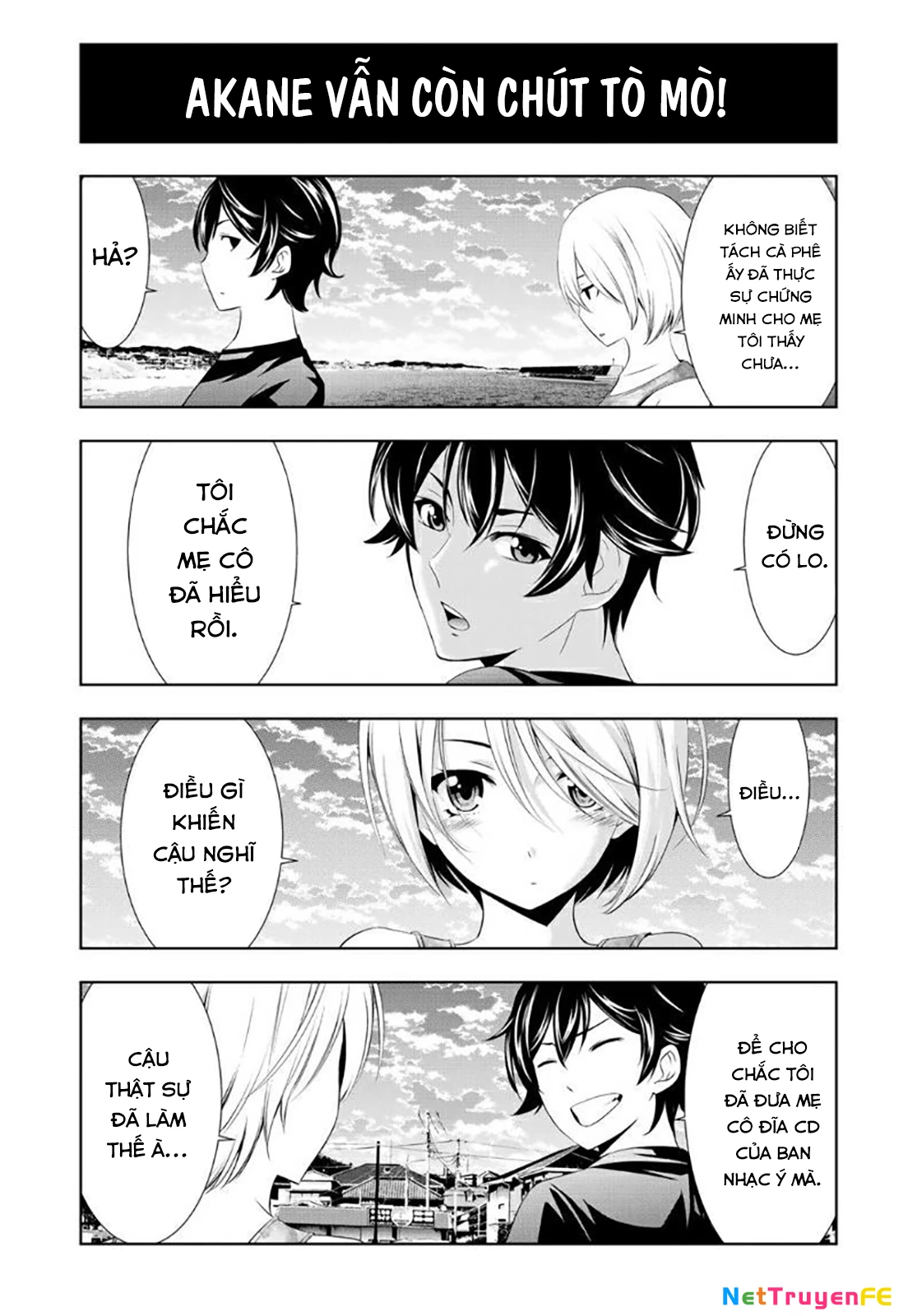 Quán Cà Phê Nữ Thần Chapter 27.5 - Trang 2