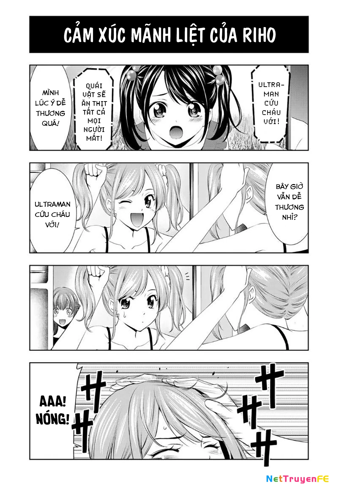 Quán Cà Phê Nữ Thần Chapter 27.5 - Trang 2