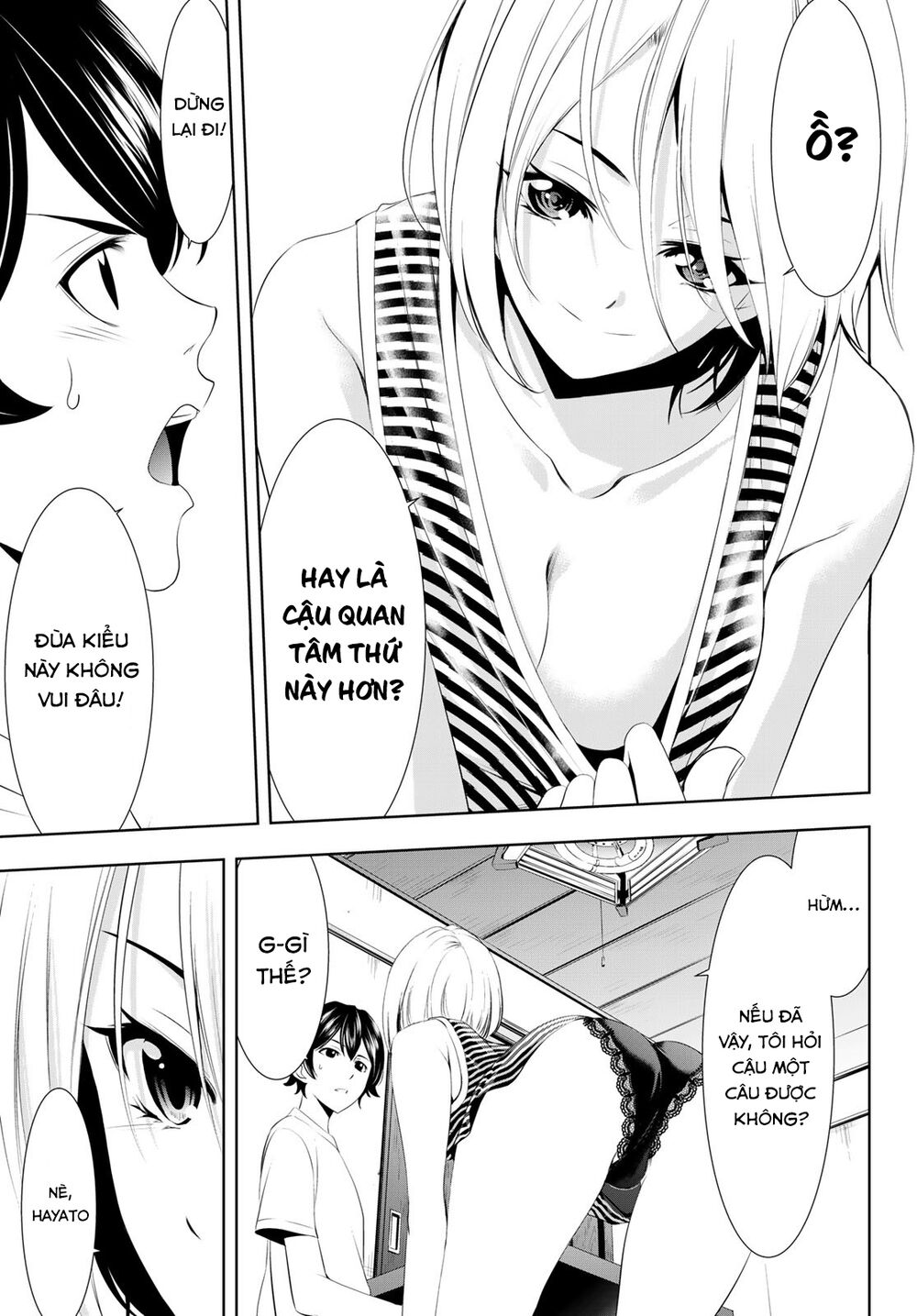 Quán Cà Phê Nữ Thần Chapter 35 - Trang 2