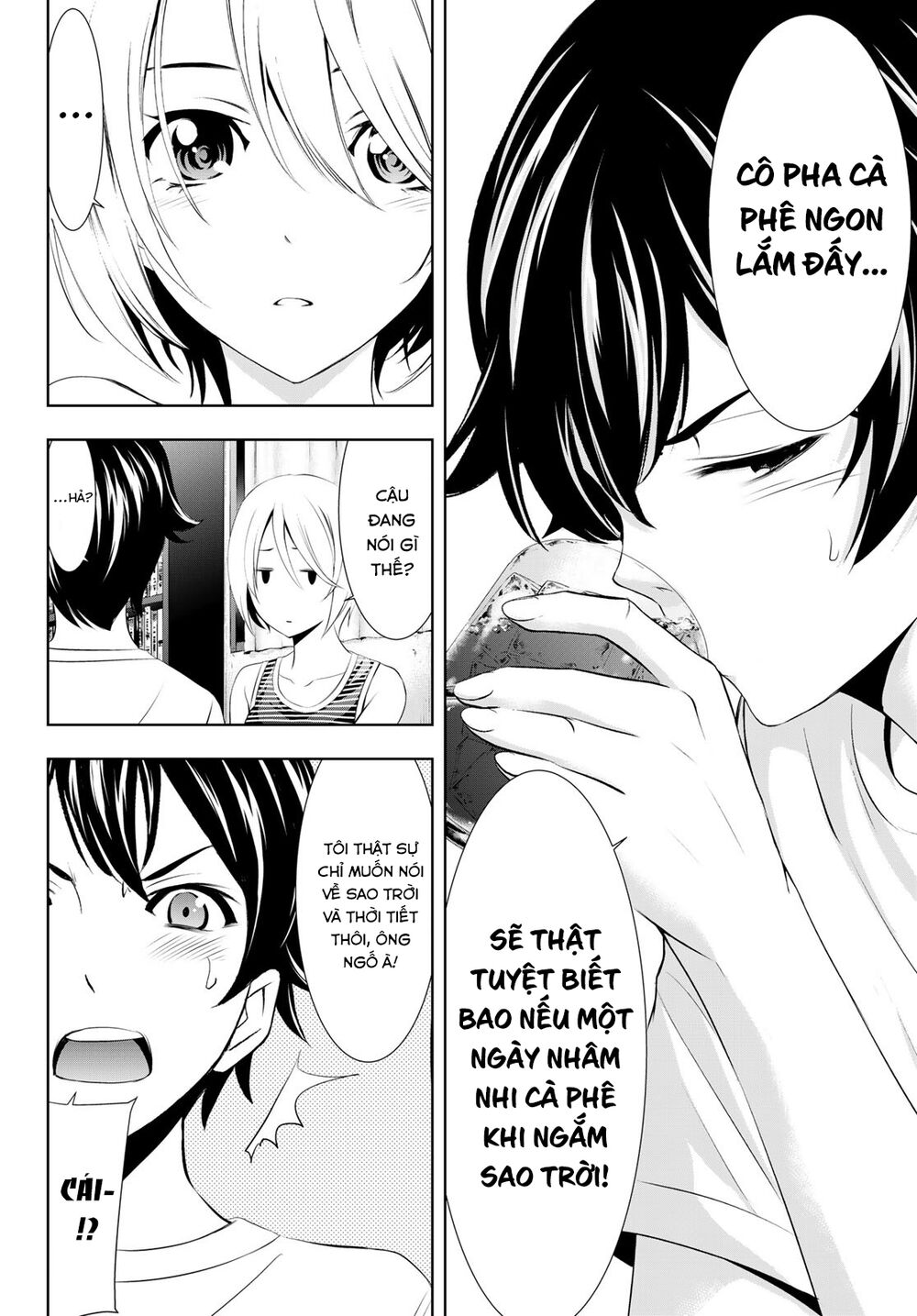 Quán Cà Phê Nữ Thần Chapter 35 - Trang 2