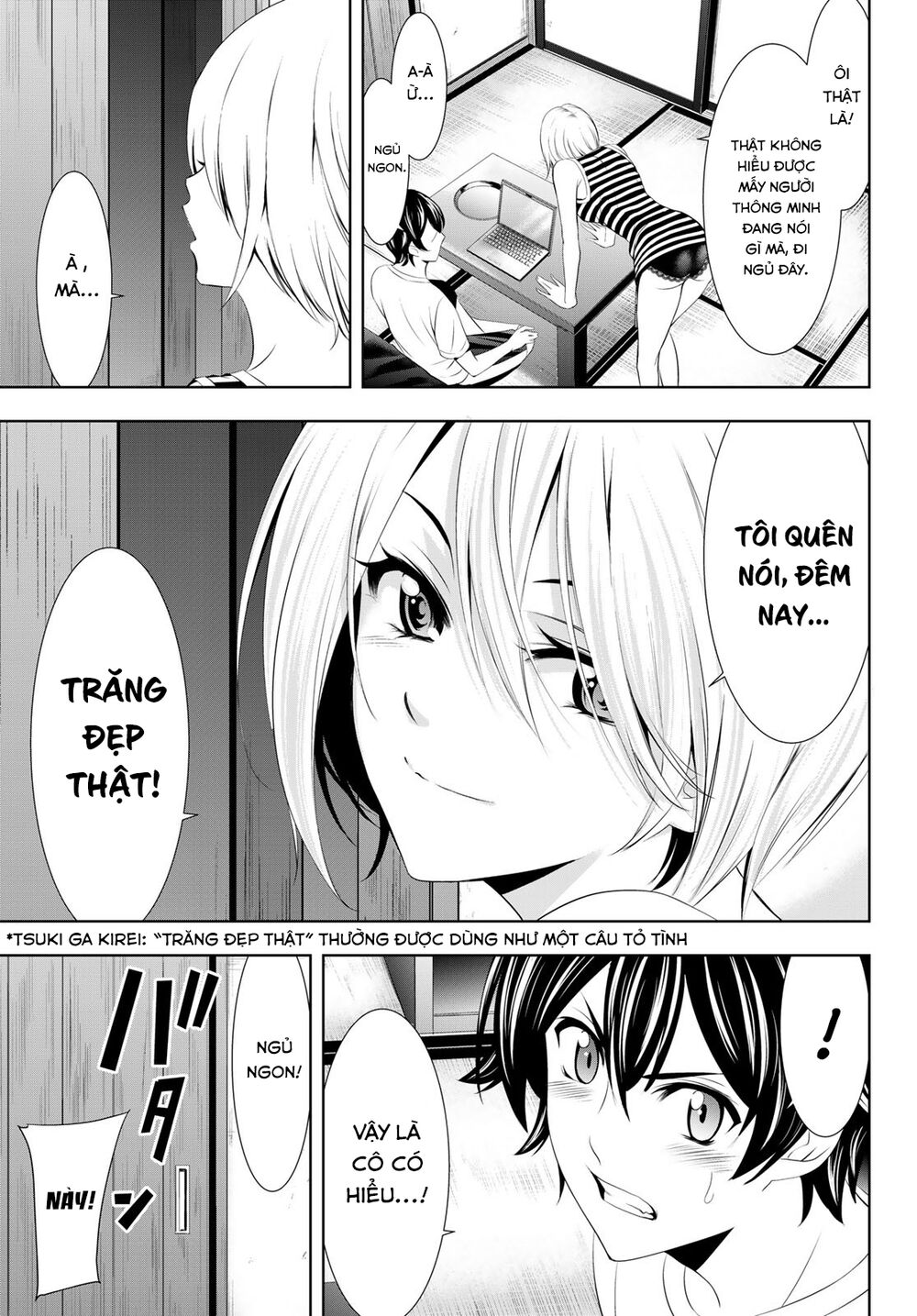 Quán Cà Phê Nữ Thần Chapter 35 - Trang 2