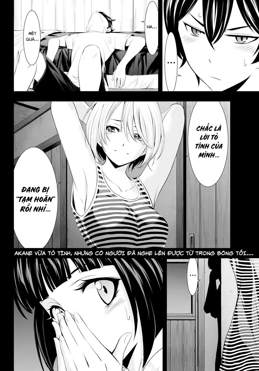 Quán Cà Phê Nữ Thần Chapter 35 - Trang 2