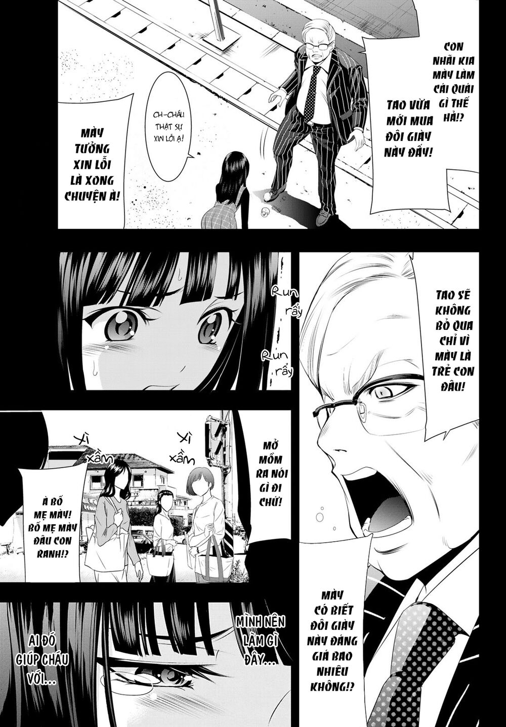 Quán Cà Phê Nữ Thần Chapter 41 - Trang 2