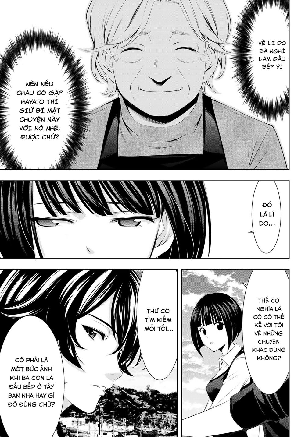 Quán Cà Phê Nữ Thần Chapter 41 - Trang 2