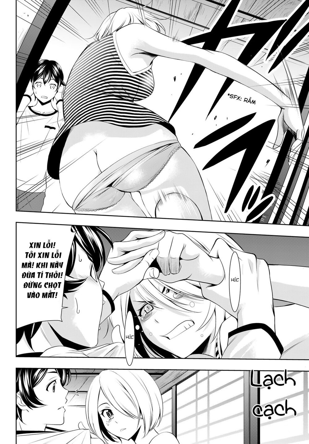 Quán Cà Phê Nữ Thần Chapter 44 - Trang 2