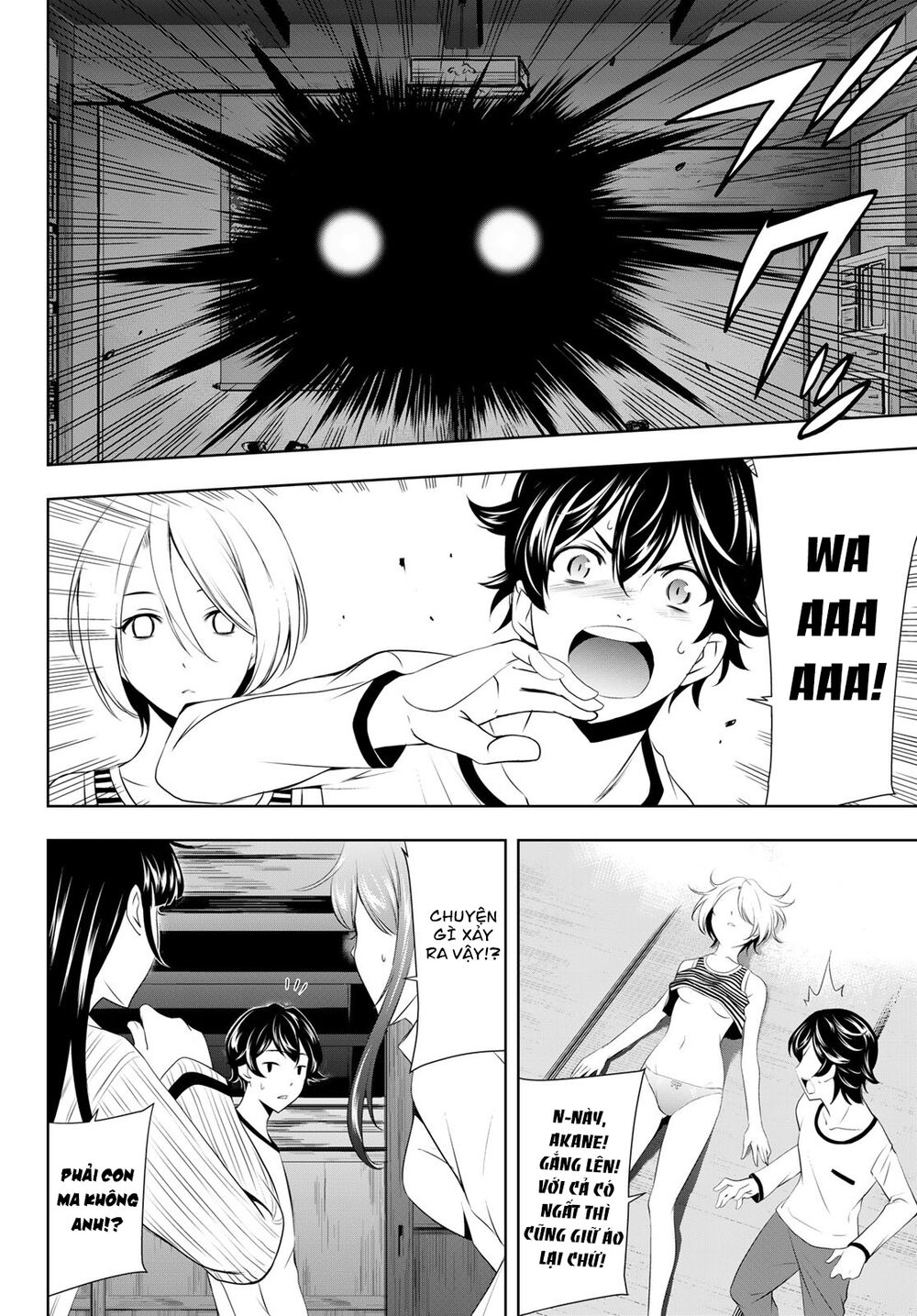 Quán Cà Phê Nữ Thần Chapter 44 - Trang 2