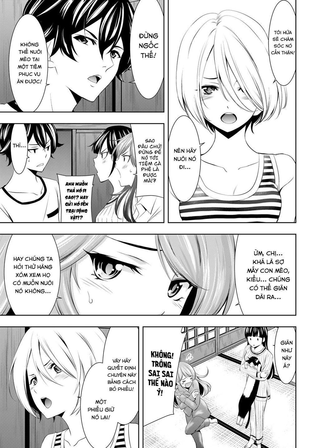 Quán Cà Phê Nữ Thần Chapter 44 - Trang 2