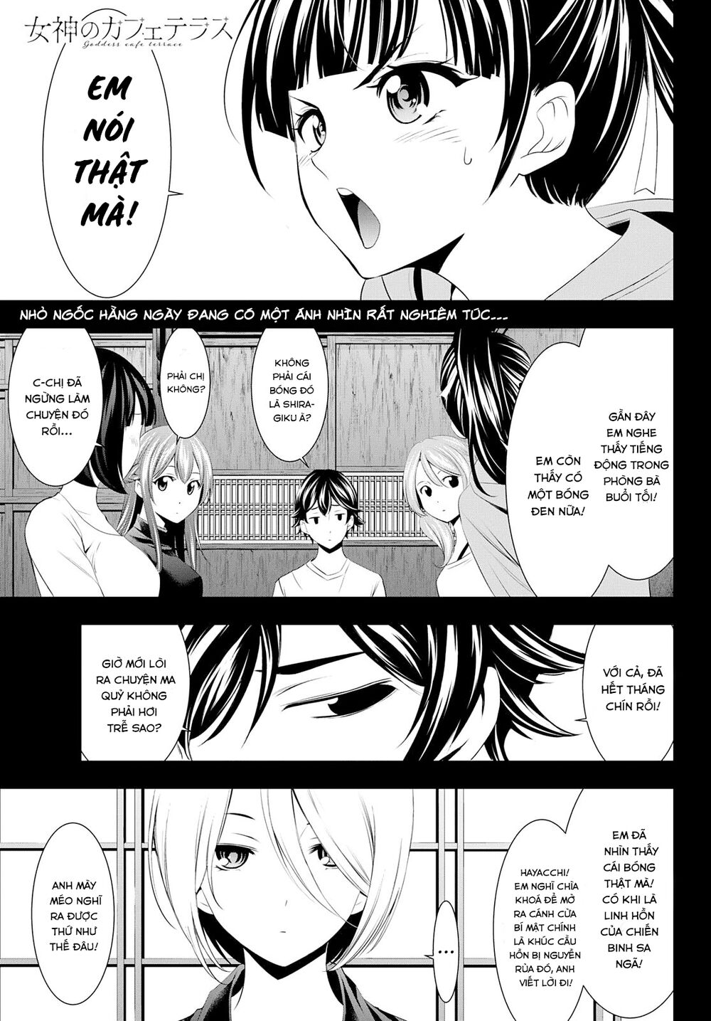 Quán Cà Phê Nữ Thần Chapter 44 - Trang 2