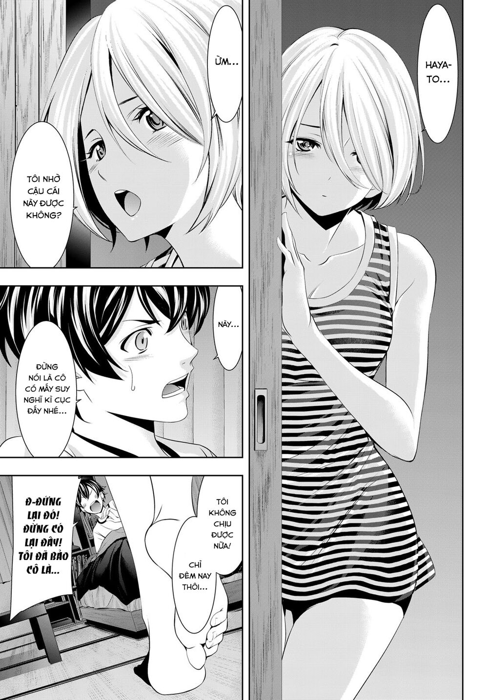 Quán Cà Phê Nữ Thần Chapter 44 - Trang 2