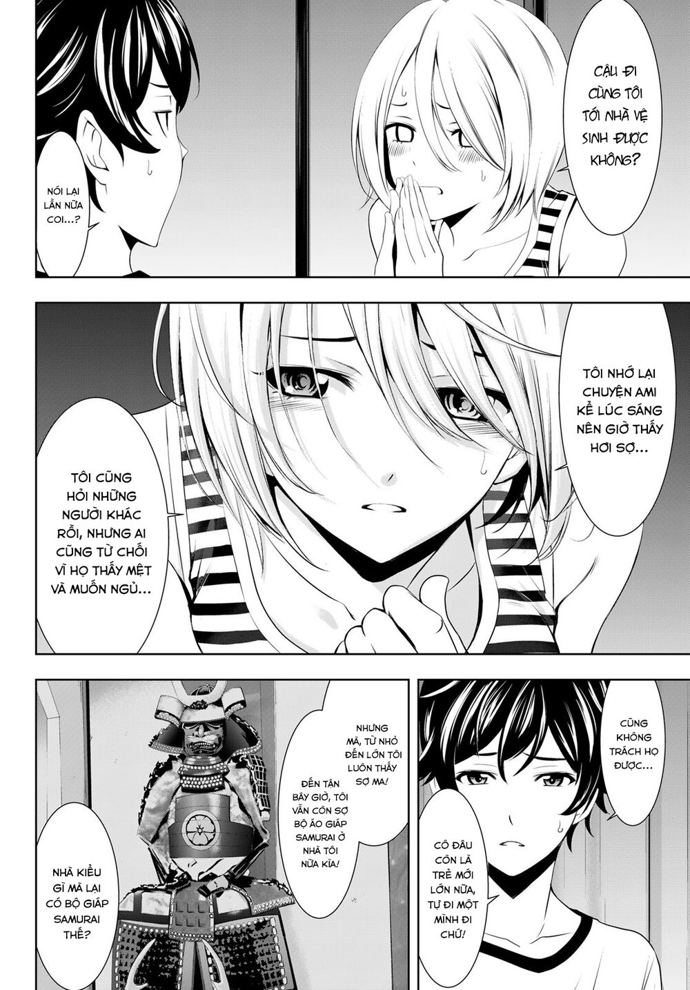 Quán Cà Phê Nữ Thần Chapter 44 - Trang 2