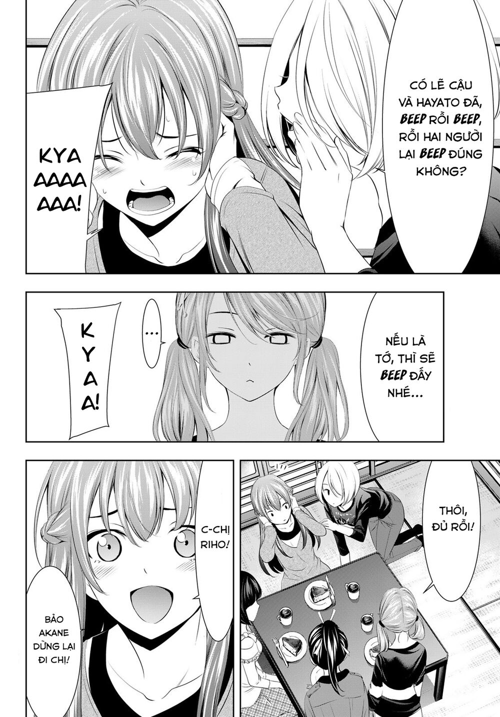 Quán Cà Phê Nữ Thần Chapter 45 - Trang 2