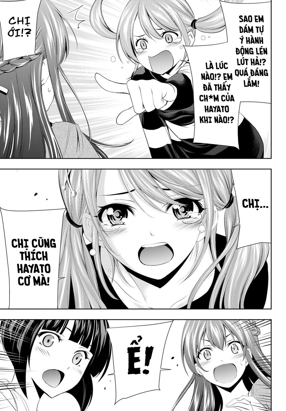 Quán Cà Phê Nữ Thần Chapter 45 - Trang 2