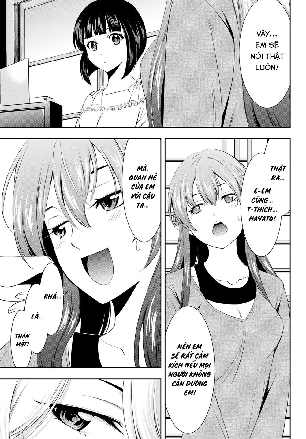 Quán Cà Phê Nữ Thần Chapter 45 - Trang 2