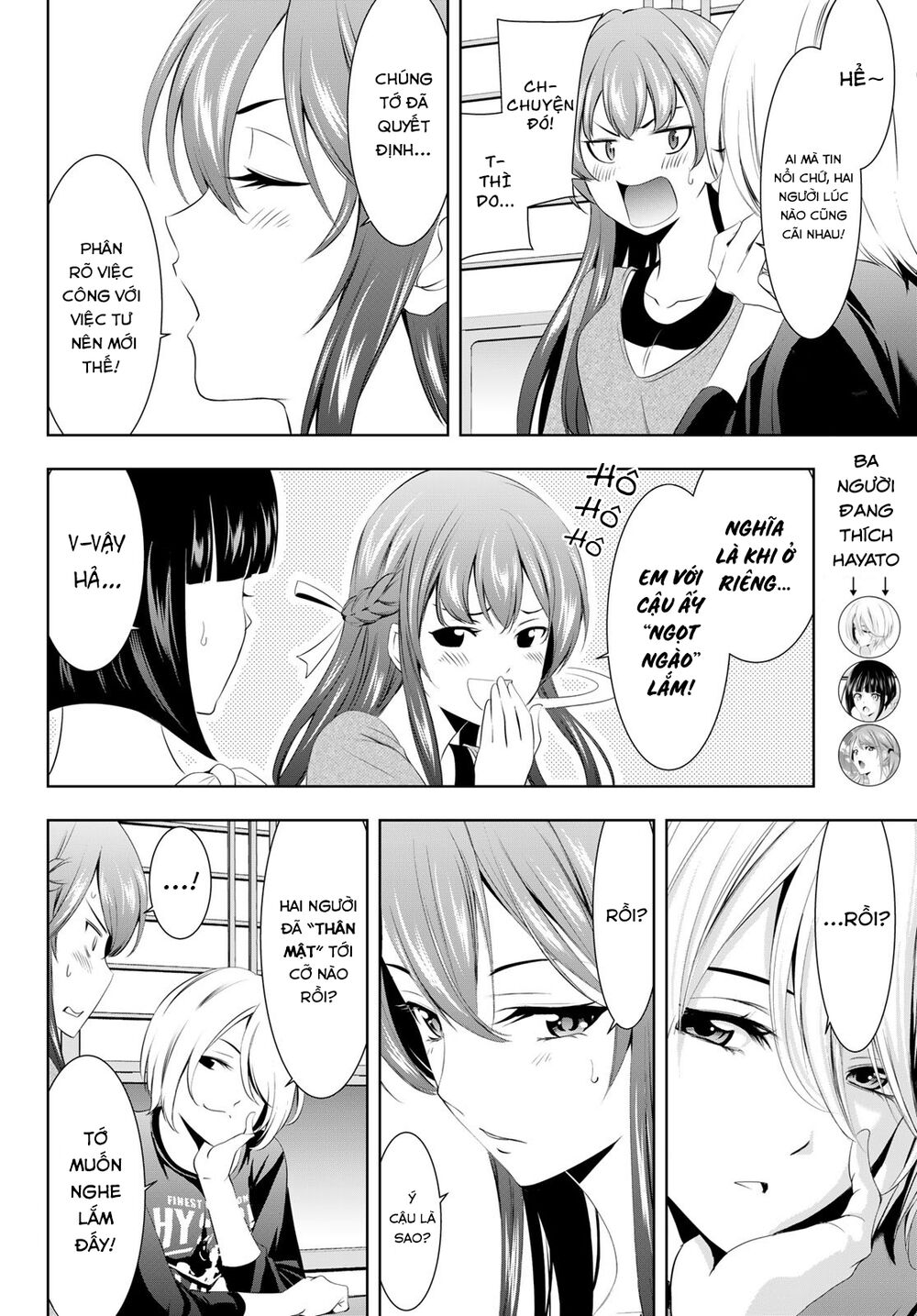 Quán Cà Phê Nữ Thần Chapter 45 - Trang 2