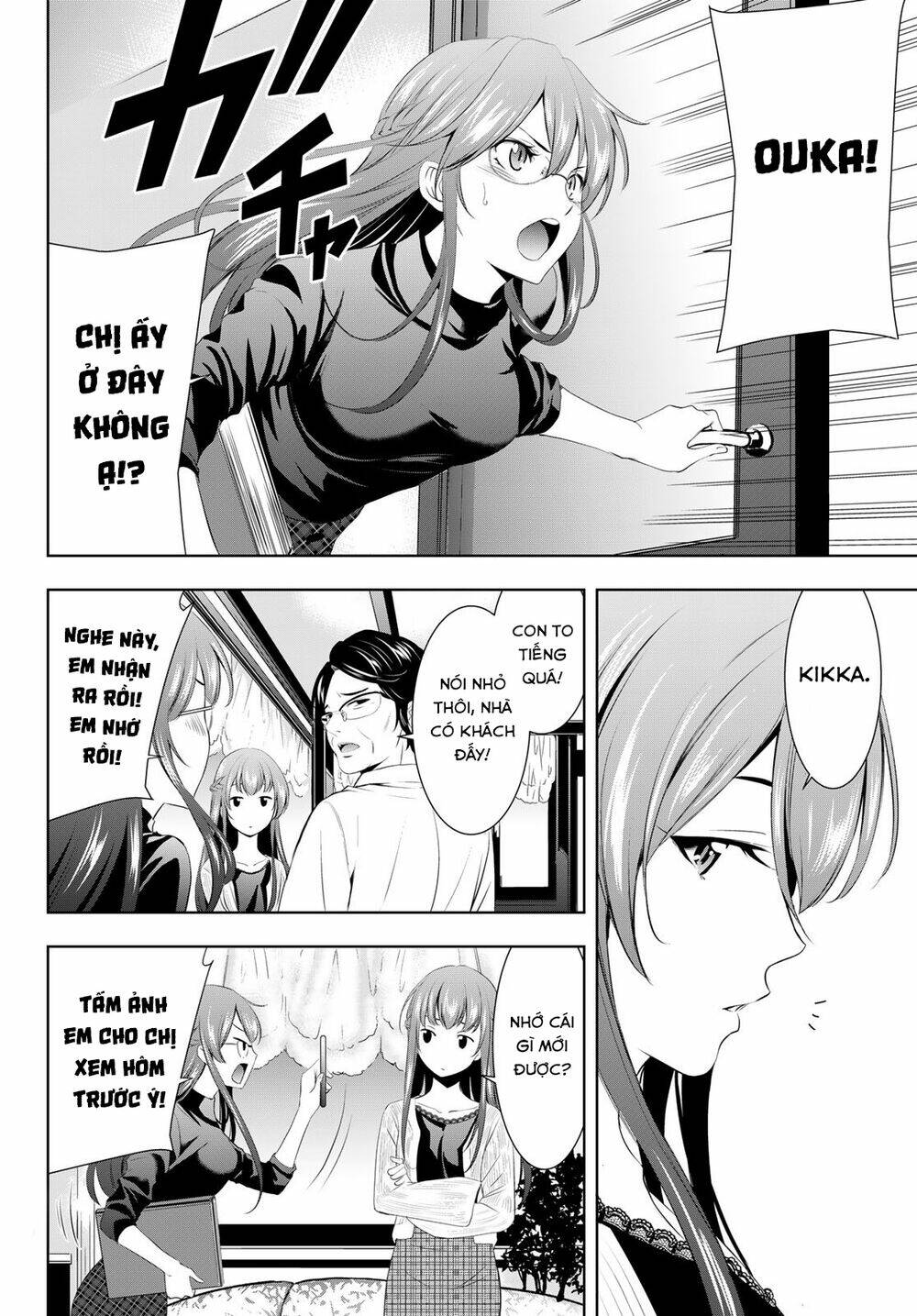 Quán Cà Phê Nữ Thần Chapter 48 - Trang 2