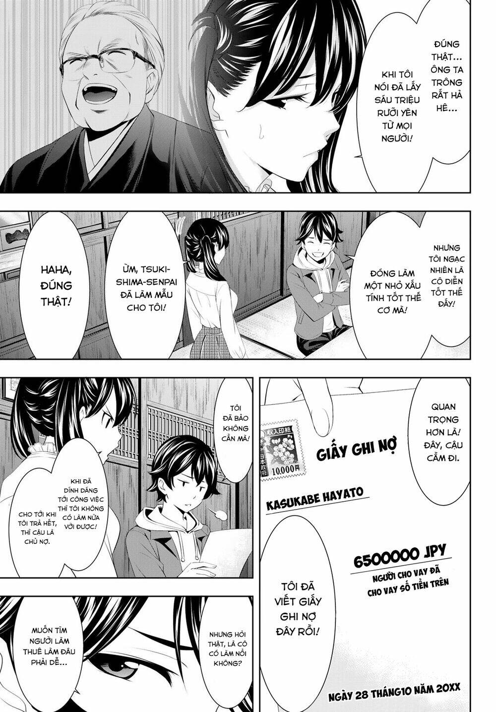 Quán Cà Phê Nữ Thần Chapter 57 - Trang 2